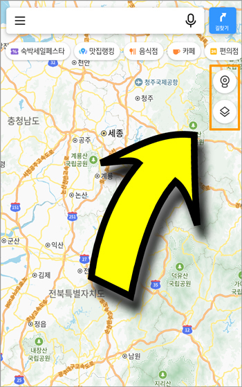 다음지도-카카오맵-로드뷰-위성사진-검색방법-위치안내